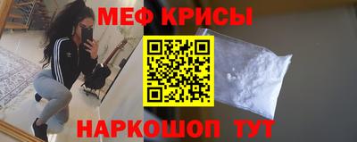 ешки Кизляр