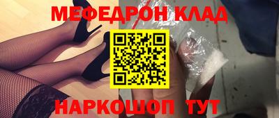ешки Кизляр