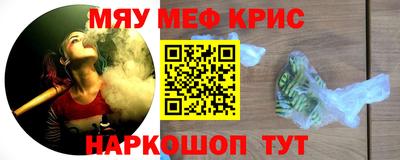 spice Ковров