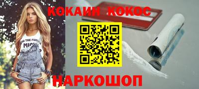 ешки Кизляр
