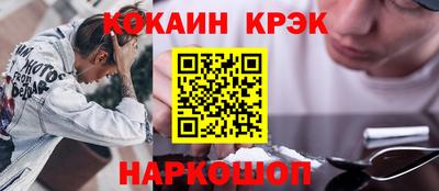 ешки Кизляр