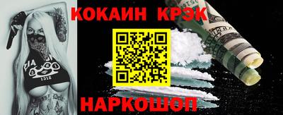 дистиллят марихуана Керчь
