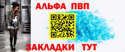 ешки Кизляр