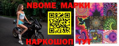 MESCALINE Коломна