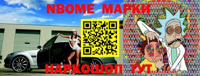 дистиллят марихуана Керчь