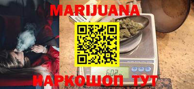 spice Ковров