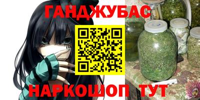 альфа пвп Когалым