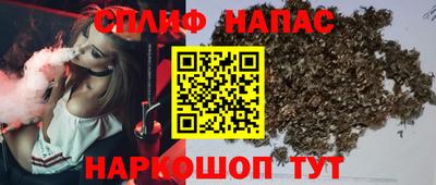 MESCALINE Коломна