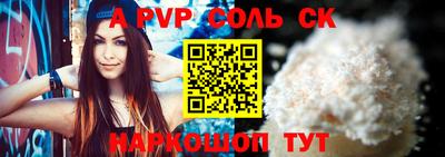 ешки Кизляр