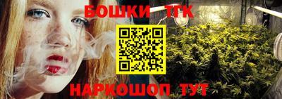 альфа пвп Когалым