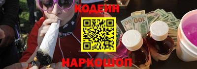 ешки Кизляр