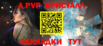 ешки Кизляр