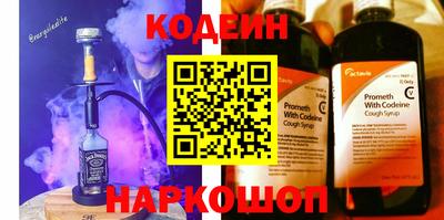 spice Ковров