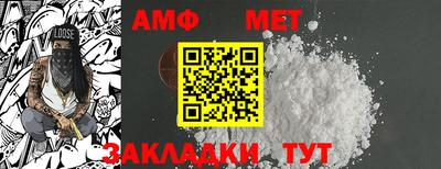 ешки Кизляр