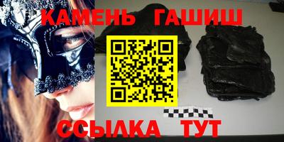 дистиллят марихуана Керчь