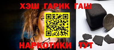 spice Ковров