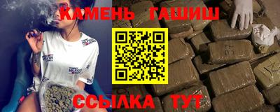 альфа пвп Когалым