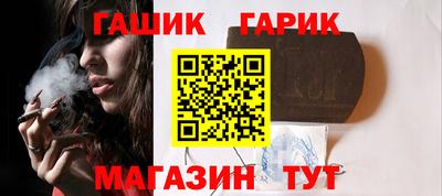 MESCALINE Коломна