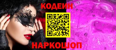дистиллят марихуана Керчь