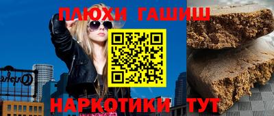 ешки Кизляр