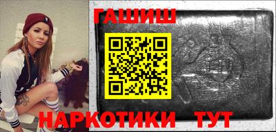 ешки Кизляр