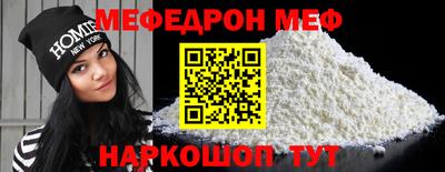 spice Ковров
