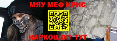 дистиллят марихуана Керчь