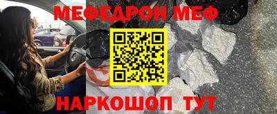 МДПВ Кизилюрт