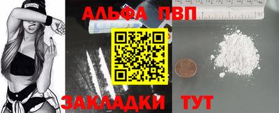 дистиллят марихуана Керчь