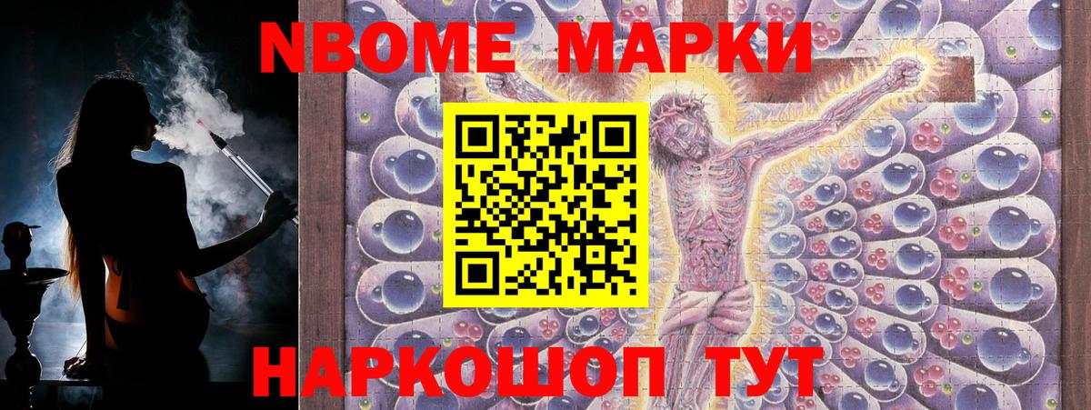 Лсд 25 экстази ecstasy  LSD-25 экстази  Видное  Вход с VPN 